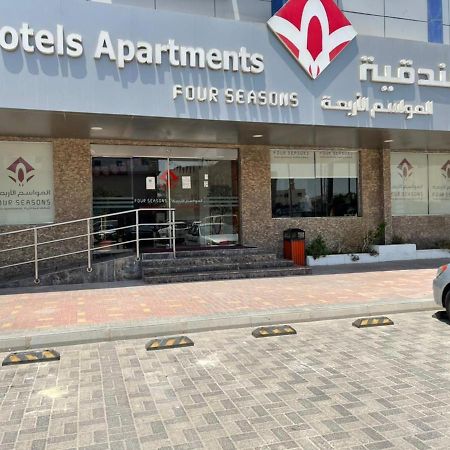 Four Seasons Hotel Apartments Al Al Jubail Exteriér fotografie